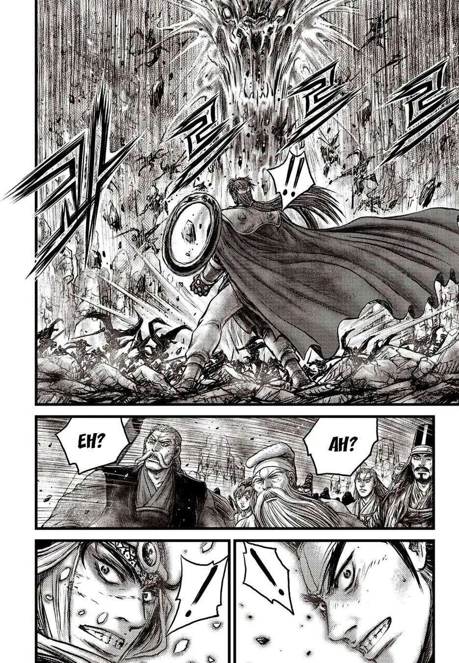 The Ruler of the Land Chapter 627 12